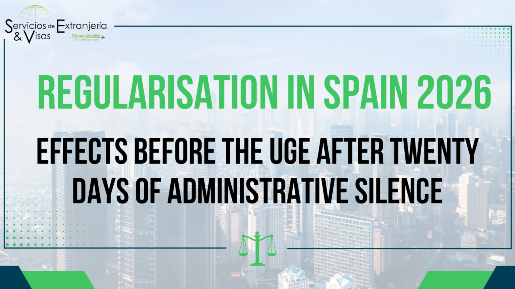 EFFECTS BEFORE THE UGE AFTER TWENTY DAYS OF ADMINISTRATIVE SILENCE